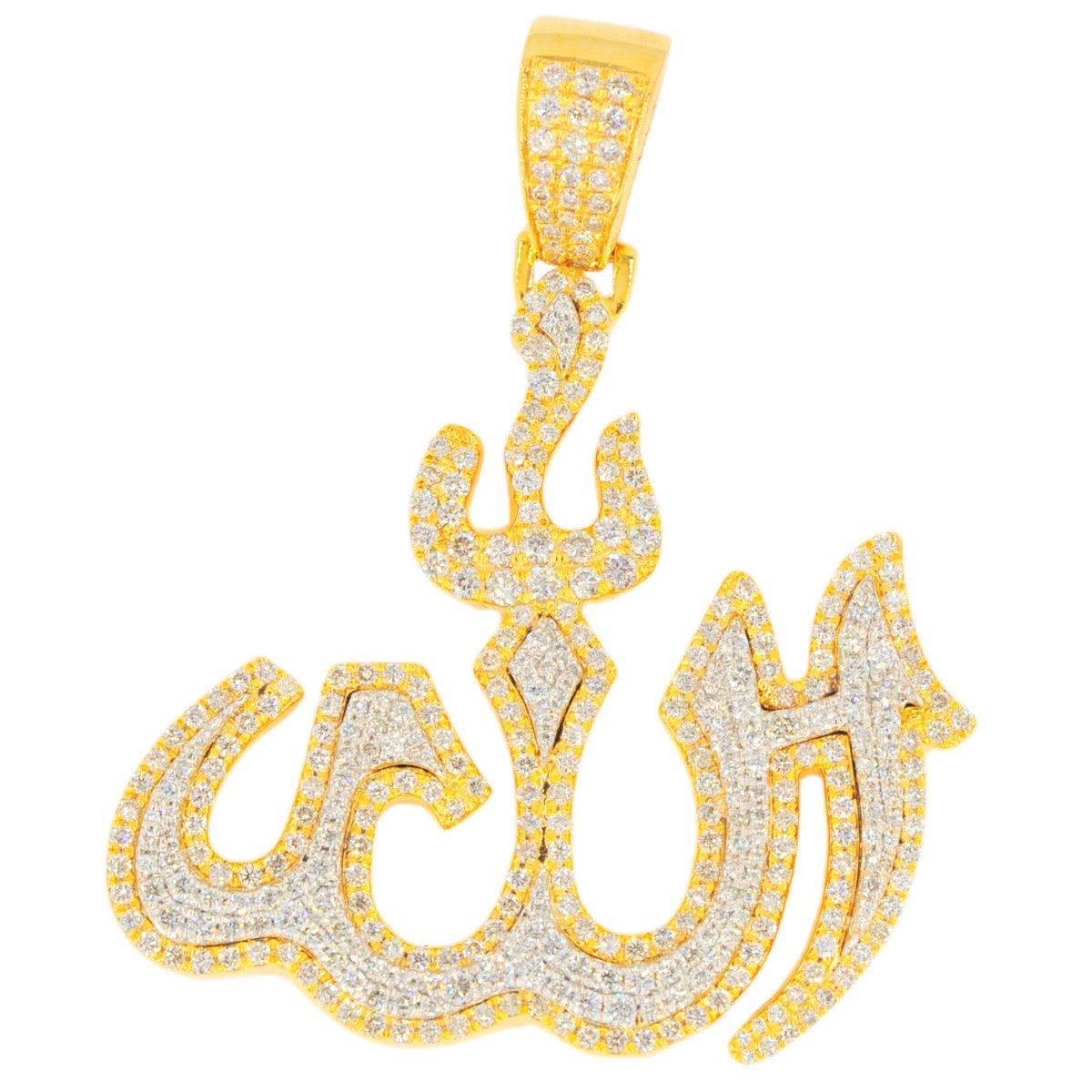 14KY+W TWO TONE 2.50CTW DIAMOND 'ALLAH' PENDANT - Johnny Dang & Co