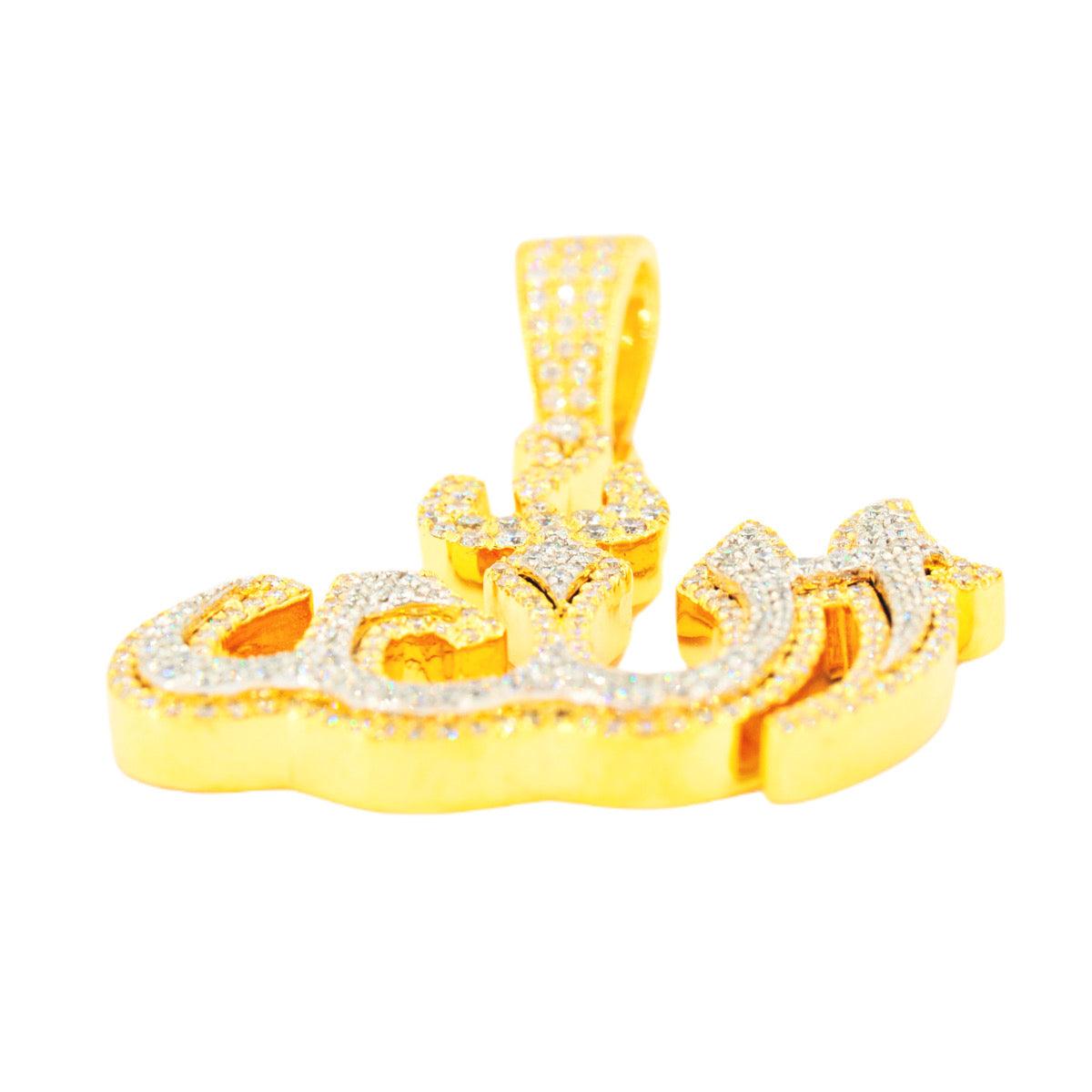 14KY+W TWO TONE 2.50CTW DIAMOND 'ALLAH' PENDANT - Johnny Dang & Co