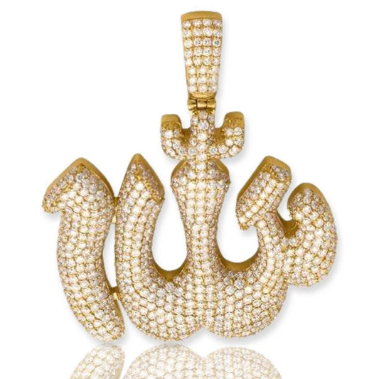 14KY 22.40CTW DIAMOND 'ALLAH' PENDANT - ROUNDED ED - Johnny Dang & Co